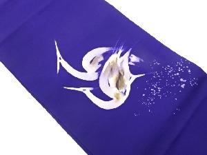 塩瀬手描き鳥模様名古屋帯